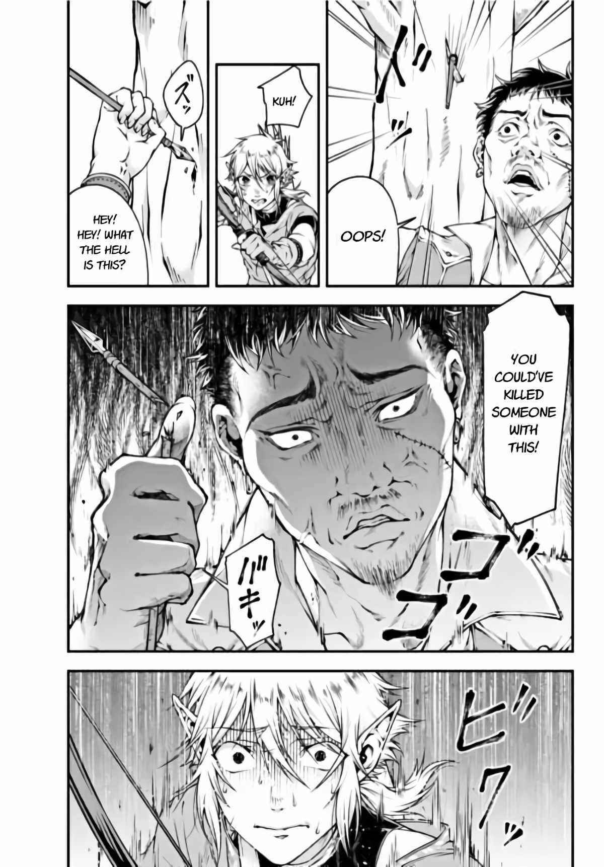 Joou Heika no Isekai Strategy Chapter 2 page 6