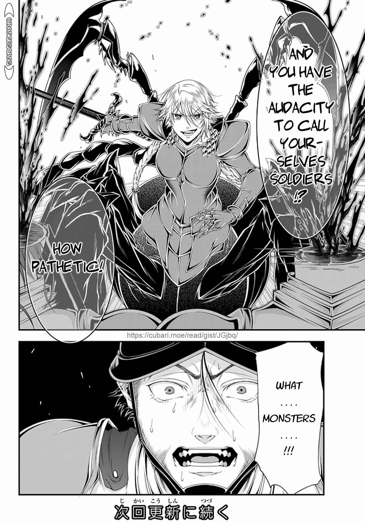 Joou Heika no Isekai Strategy Chapter 20 page 11