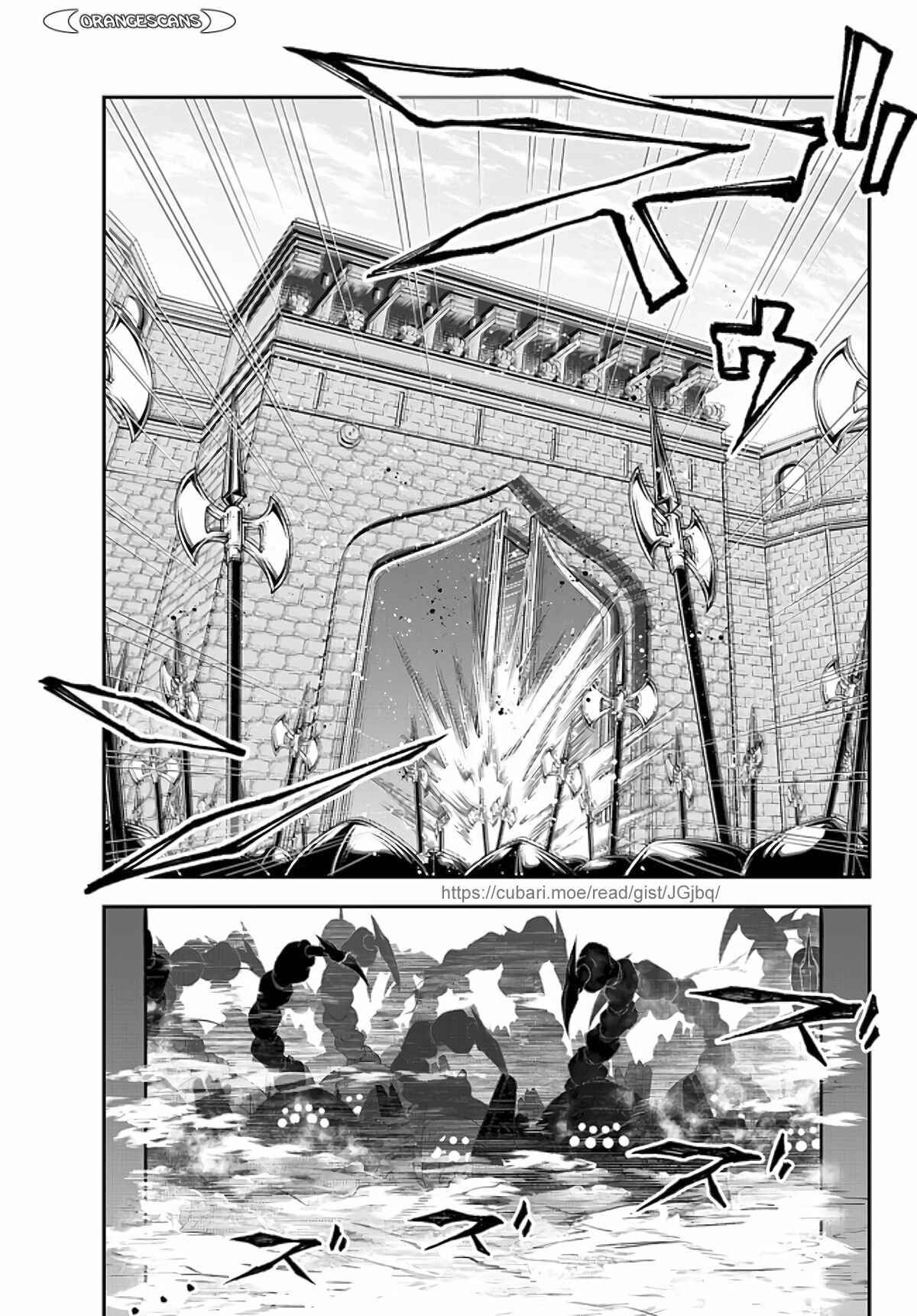 Joou Heika no Isekai Strategy Chapter 20 page 3