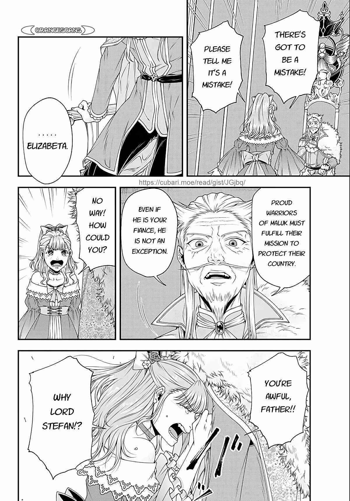 Joou Heika no Isekai Strategy Chapter 24 page 9