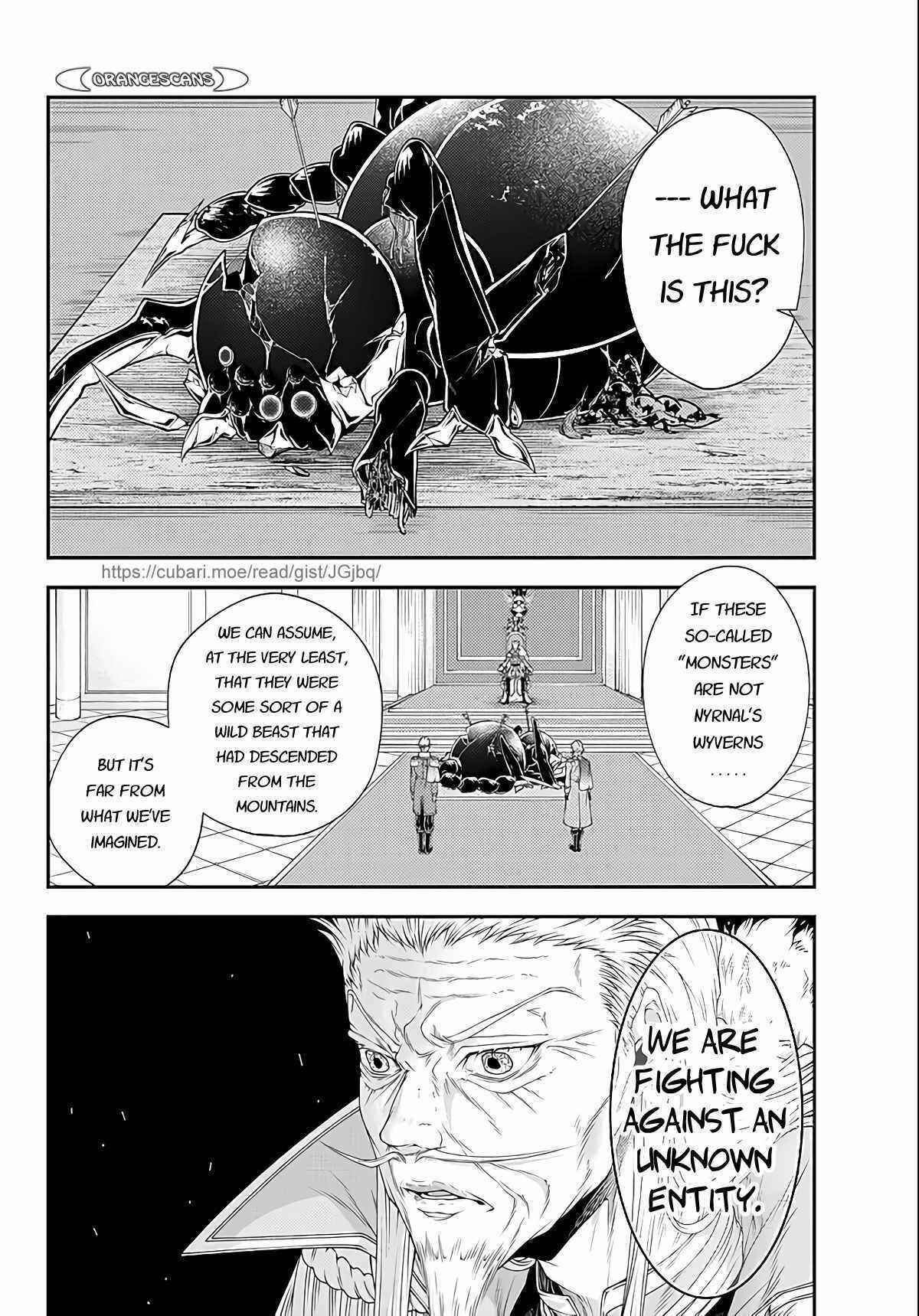 Joou Heika no Isekai Strategy Chapter 24 page 1