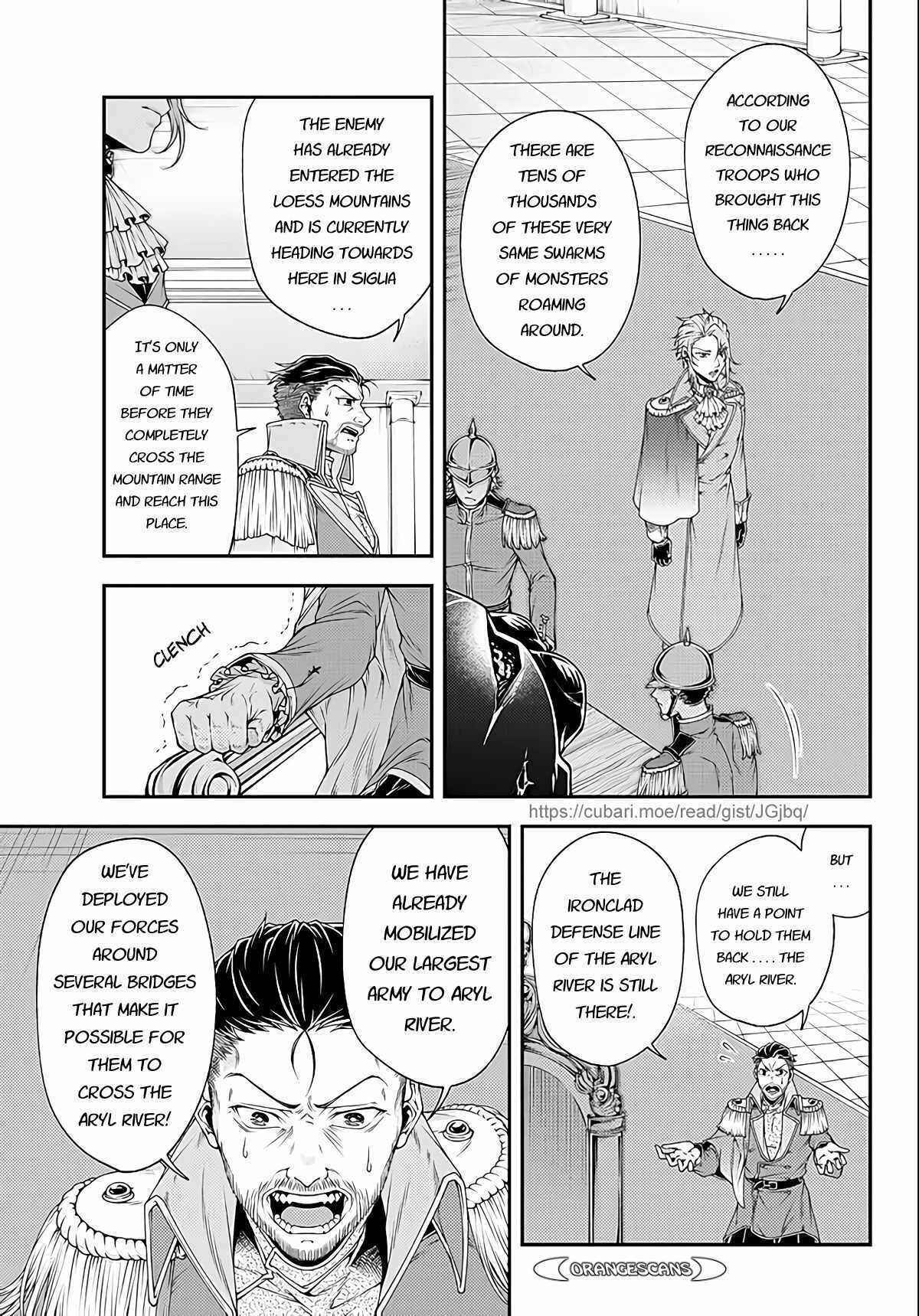Joou Heika no Isekai Strategy Chapter 24 page 2