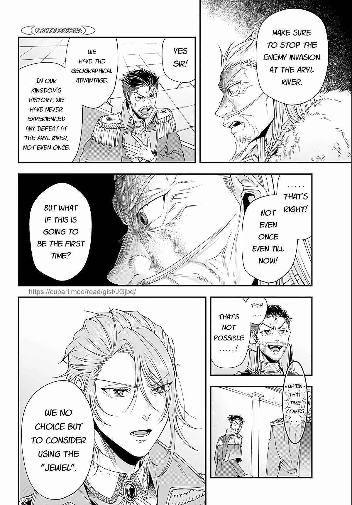 Joou Heika no Isekai Strategy Chapter 24 page 3