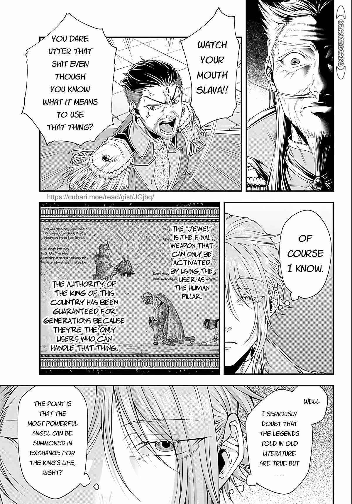 Joou Heika no Isekai Strategy Chapter 24 page 4