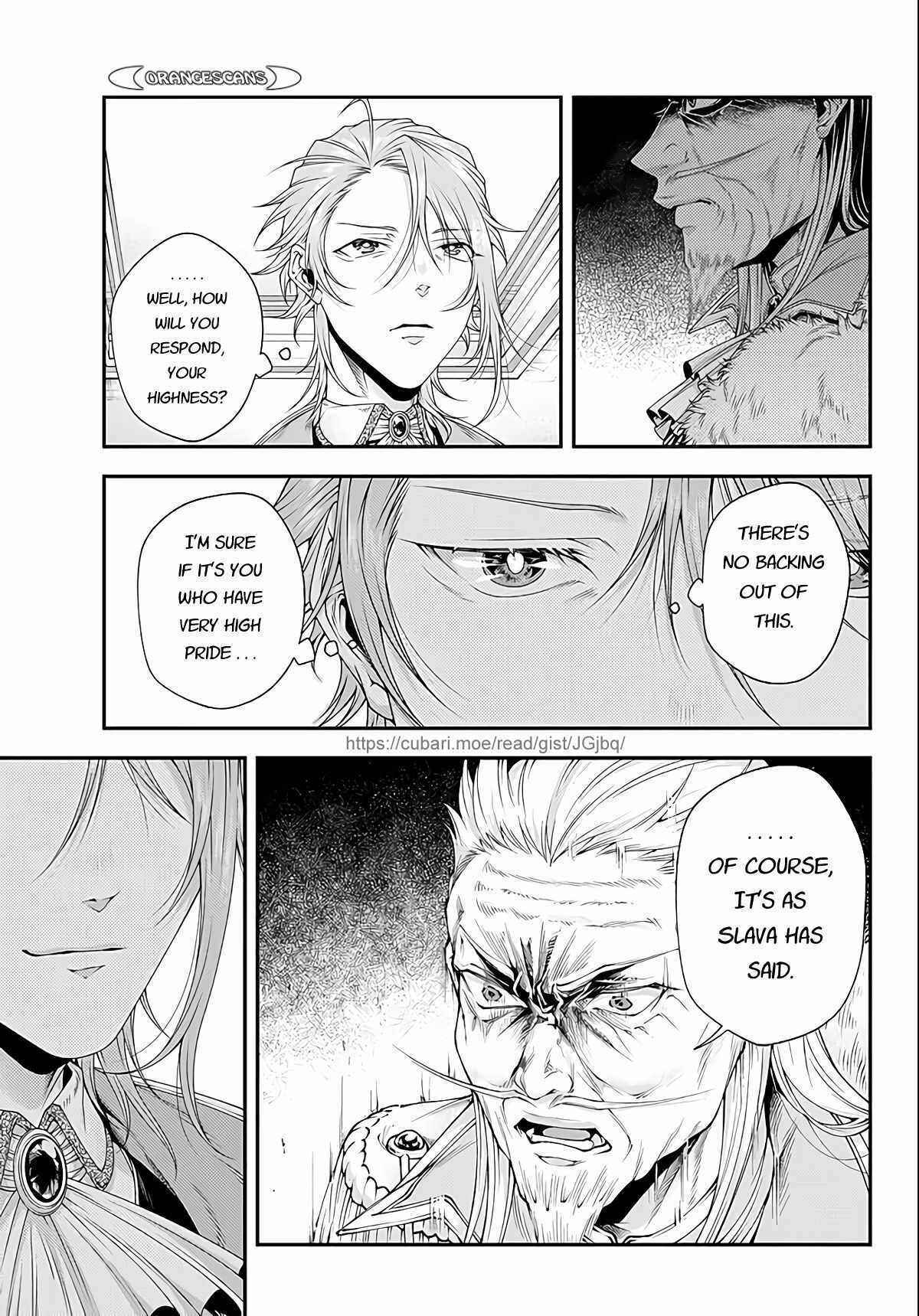 Joou Heika no Isekai Strategy Chapter 24 page 6