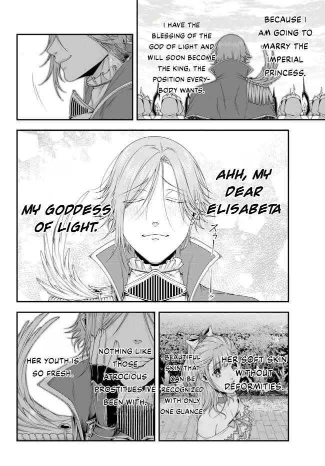 Joou Heika no Isekai Strategy Chapter 25 page 3