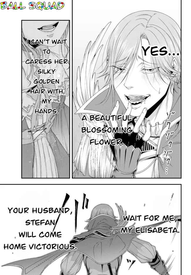 Joou Heika no Isekai Strategy Chapter 25 page 4