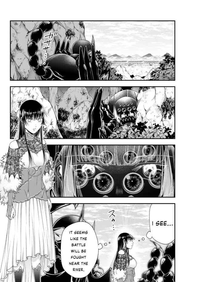 Joou Heika no Isekai Strategy Chapter 25 page 5