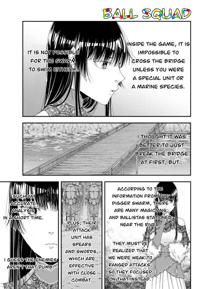 Joou Heika no Isekai Strategy Chapter 25 page 6
