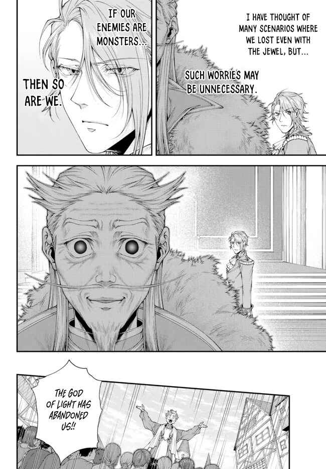 Joou Heika no Isekai Strategy Chapter 31 page 9