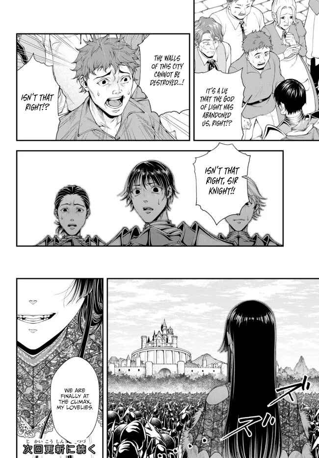 Joou Heika no Isekai Strategy Chapter 31 page 11