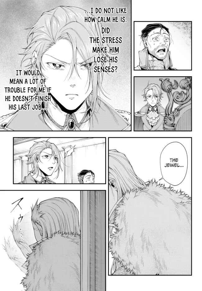 Joou Heika no Isekai Strategy Chapter 31 page 4