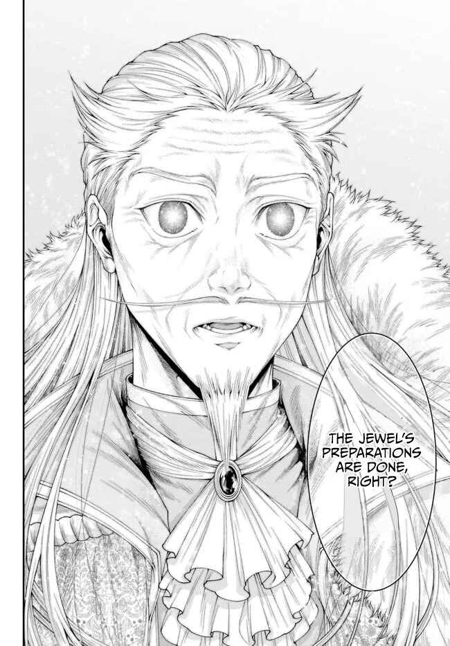 Joou Heika no Isekai Strategy Chapter 31 page 5