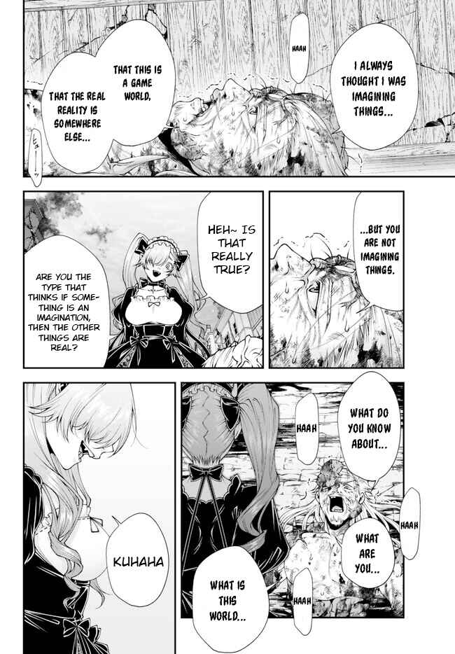 Joou Heika no Isekai Strategy Chapter 42 page 11
