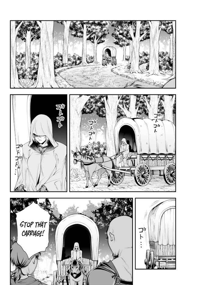 Joou Heika no Isekai Strategy Chapter 42 page 15