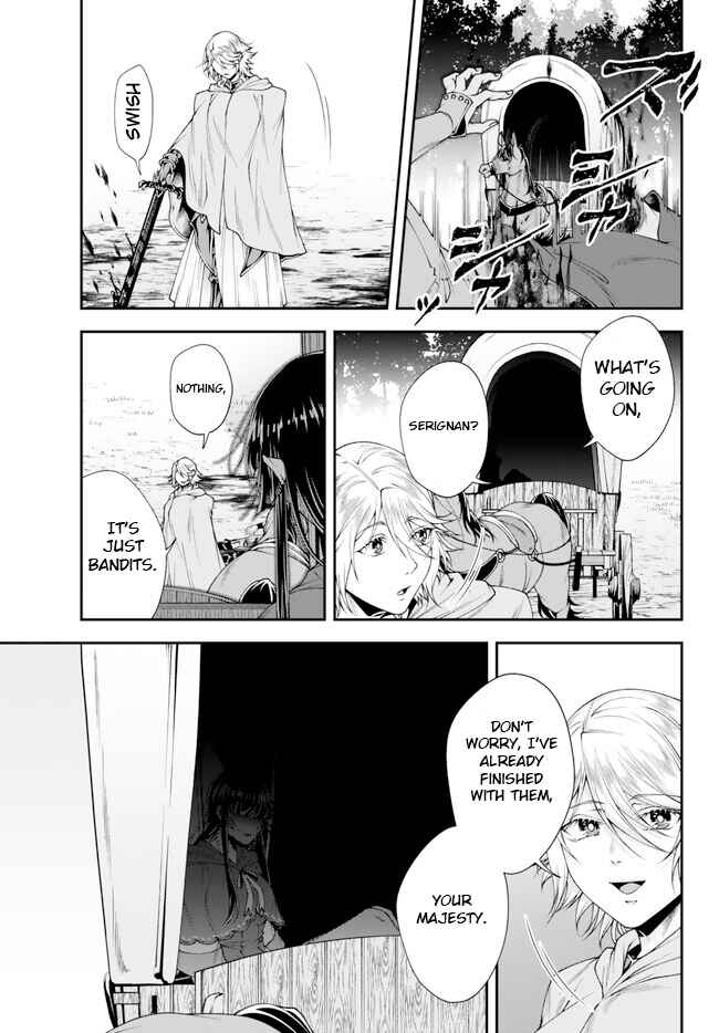 Joou Heika no Isekai Strategy Chapter 42 page 18
