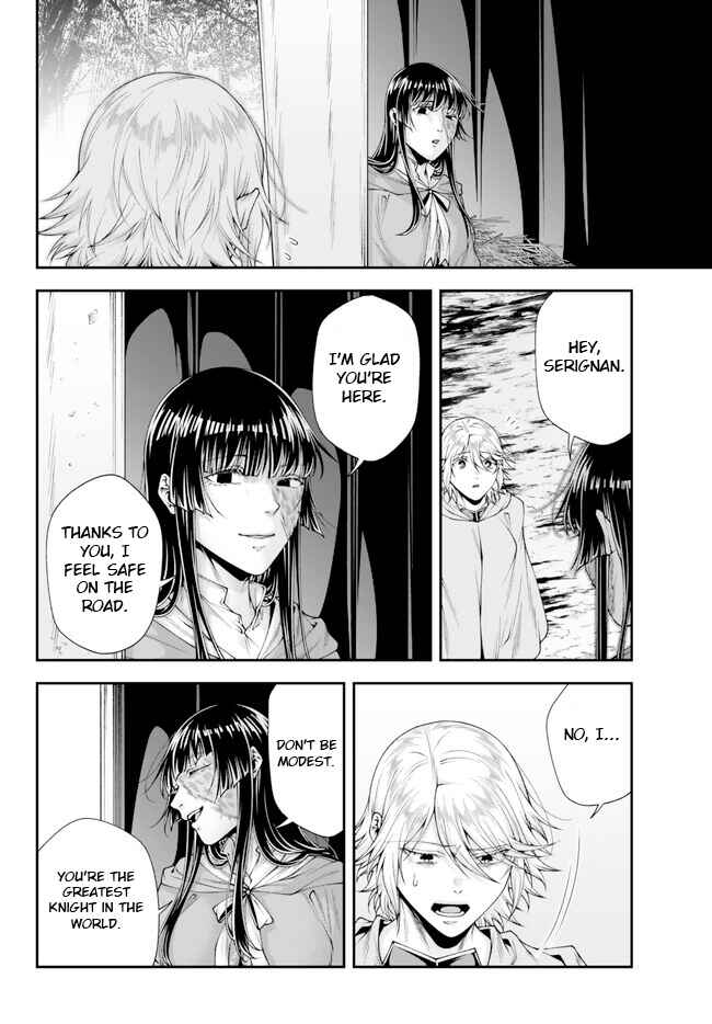 Joou Heika no Isekai Strategy Chapter 42 page 21