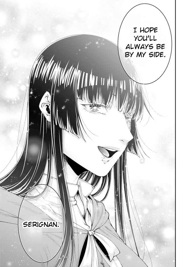 Joou Heika no Isekai Strategy Chapter 42 page 22