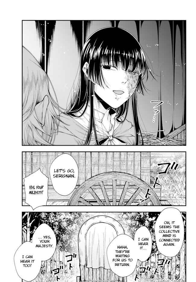 Joou Heika no Isekai Strategy Chapter 42 page 24