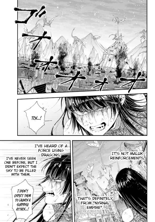 Joou Heika no Isekai Strategy Chapter 42 page 4