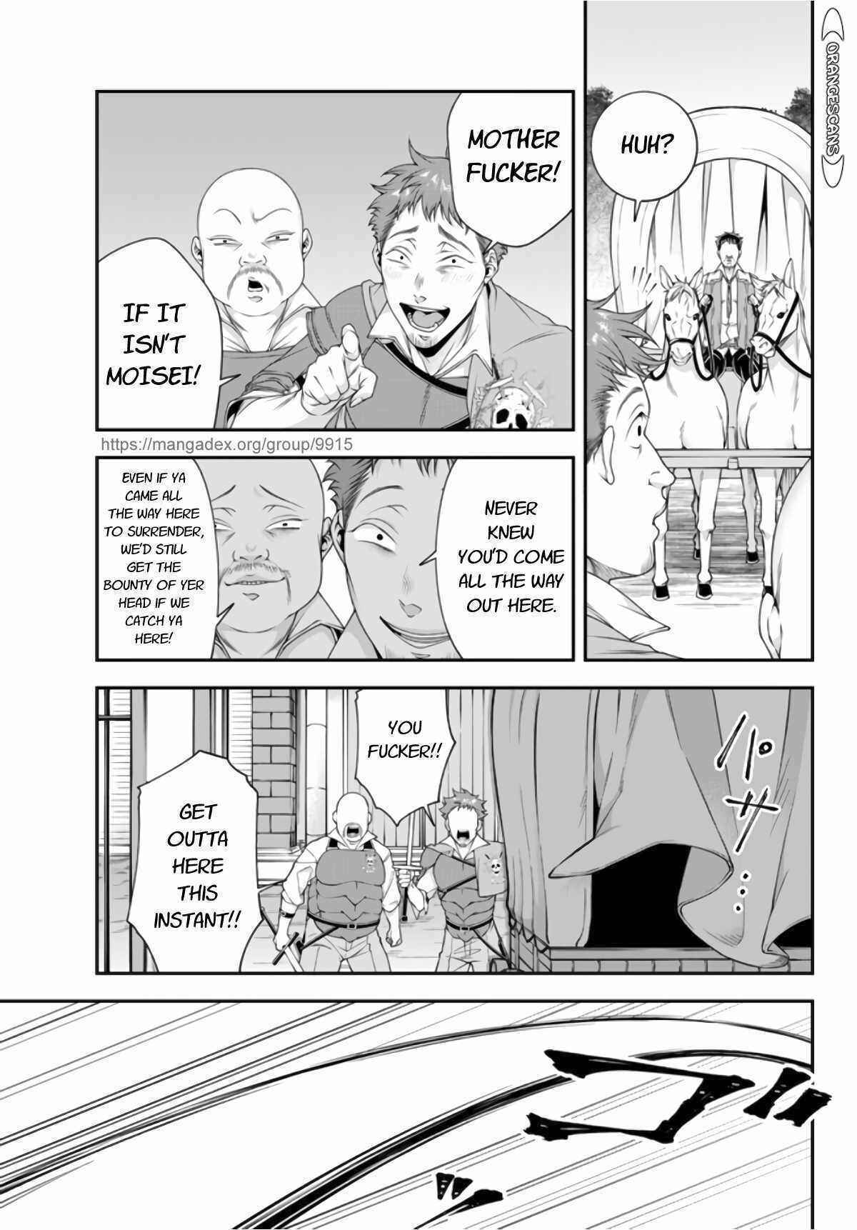 Joou Heika no Isekai Strategy Chapter 9 page 2