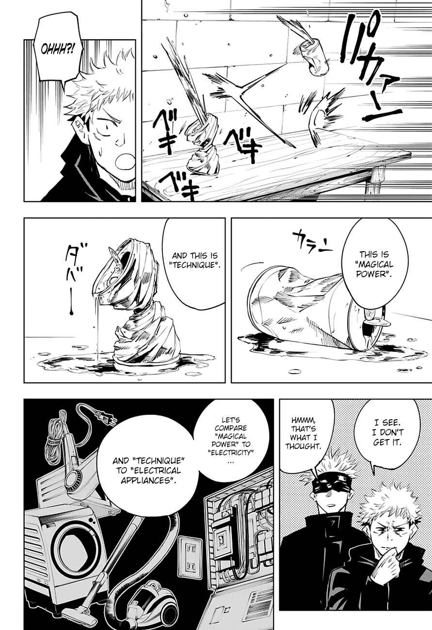 Jujutsu Kaisen Chapter 12 page 12