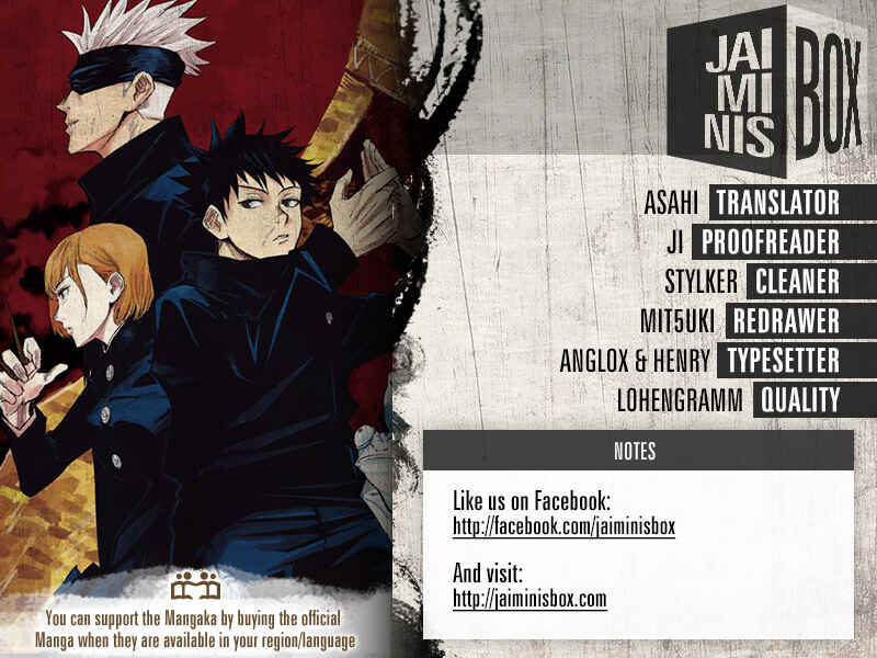 Jujutsu Kaisen Chapter 12 page 1