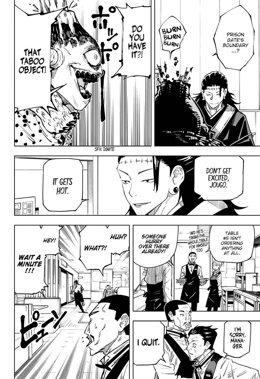 Jujutsu Kaisen Chapter 12 page 2
