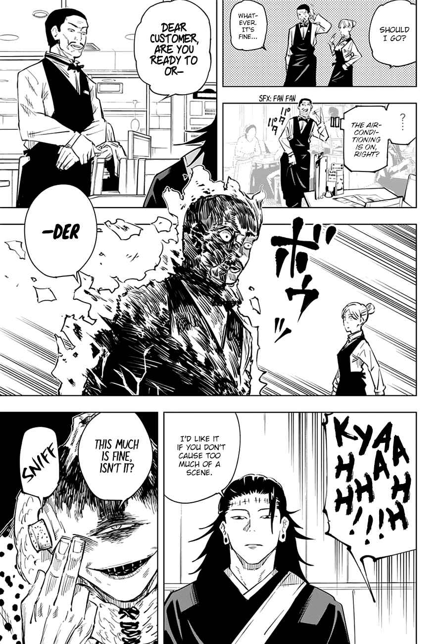 Jujutsu Kaisen Chapter 12 page 3