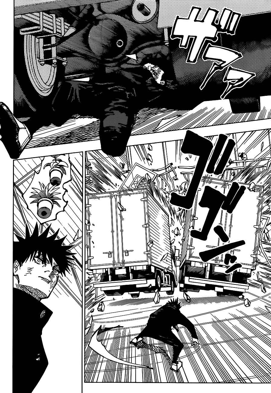 Jujutsu Kaisen Chapter 170 page 15