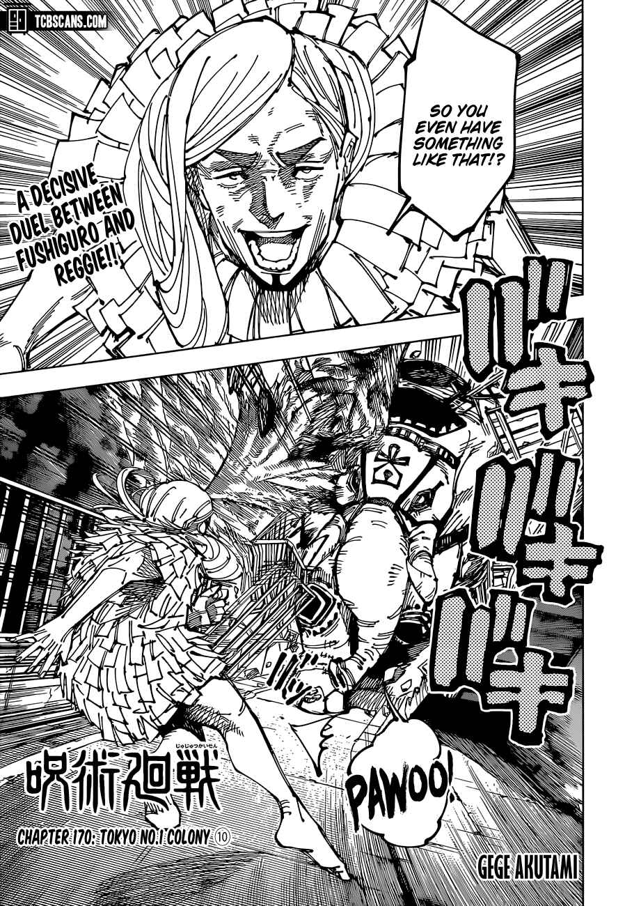 Jujutsu Kaisen Chapter 170 page 2