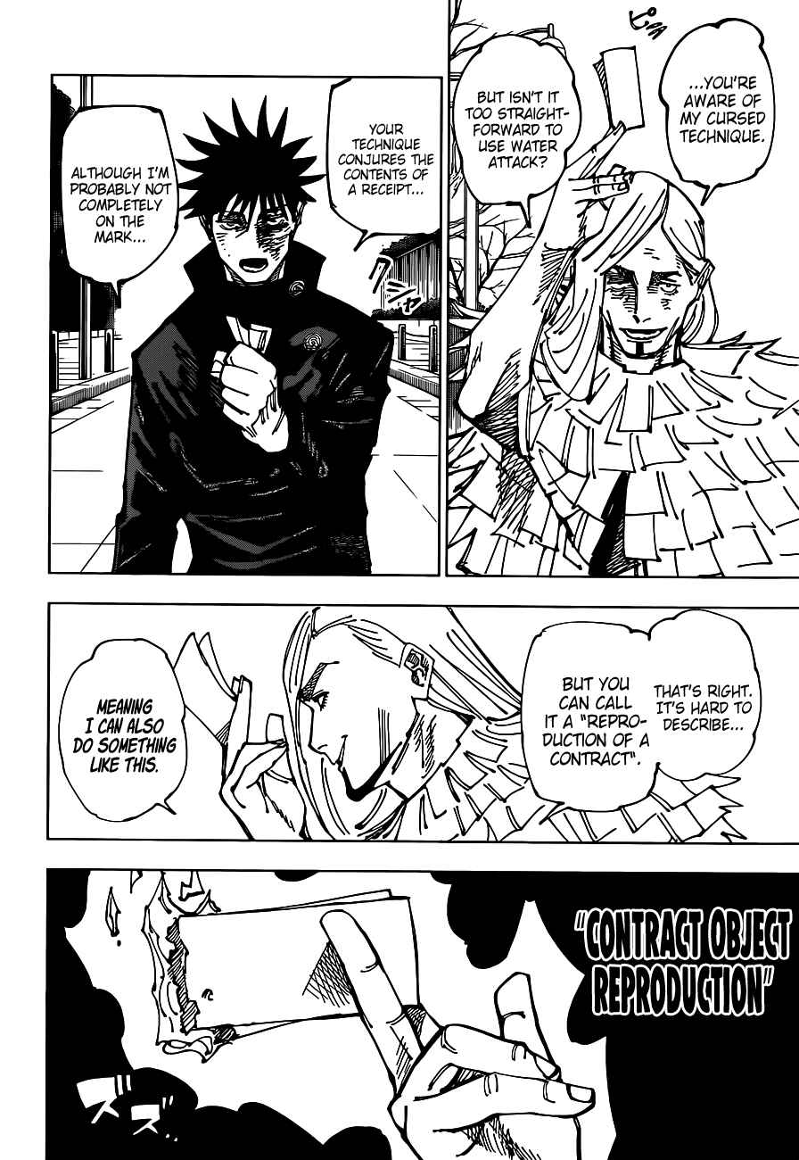 Jujutsu Kaisen Chapter 170 page 7