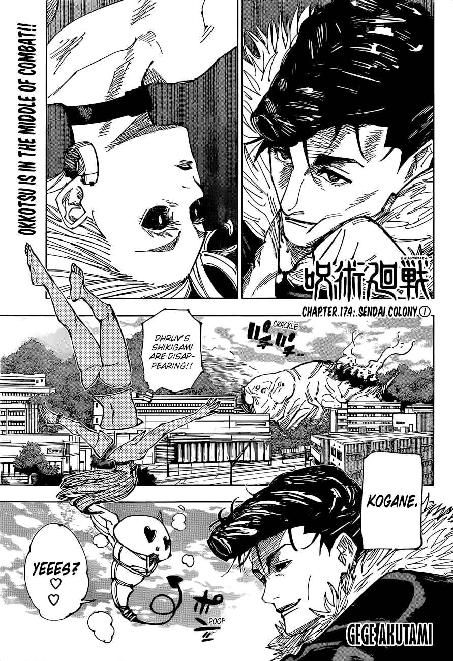 Jujutsu Kaisen Chapter 174 page 0