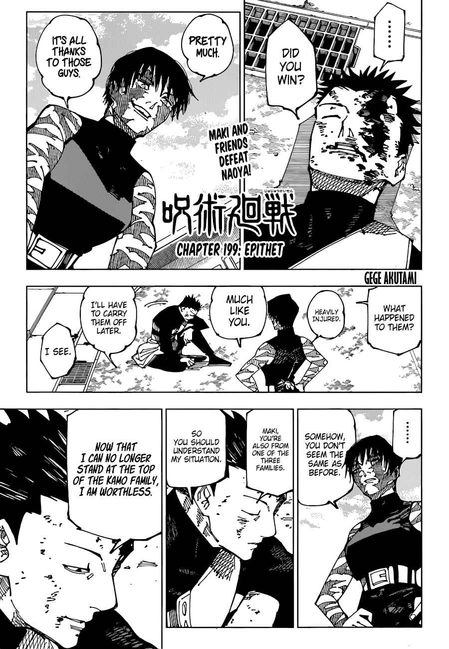 Jujutsu Kaisen Chapter 199 page 0