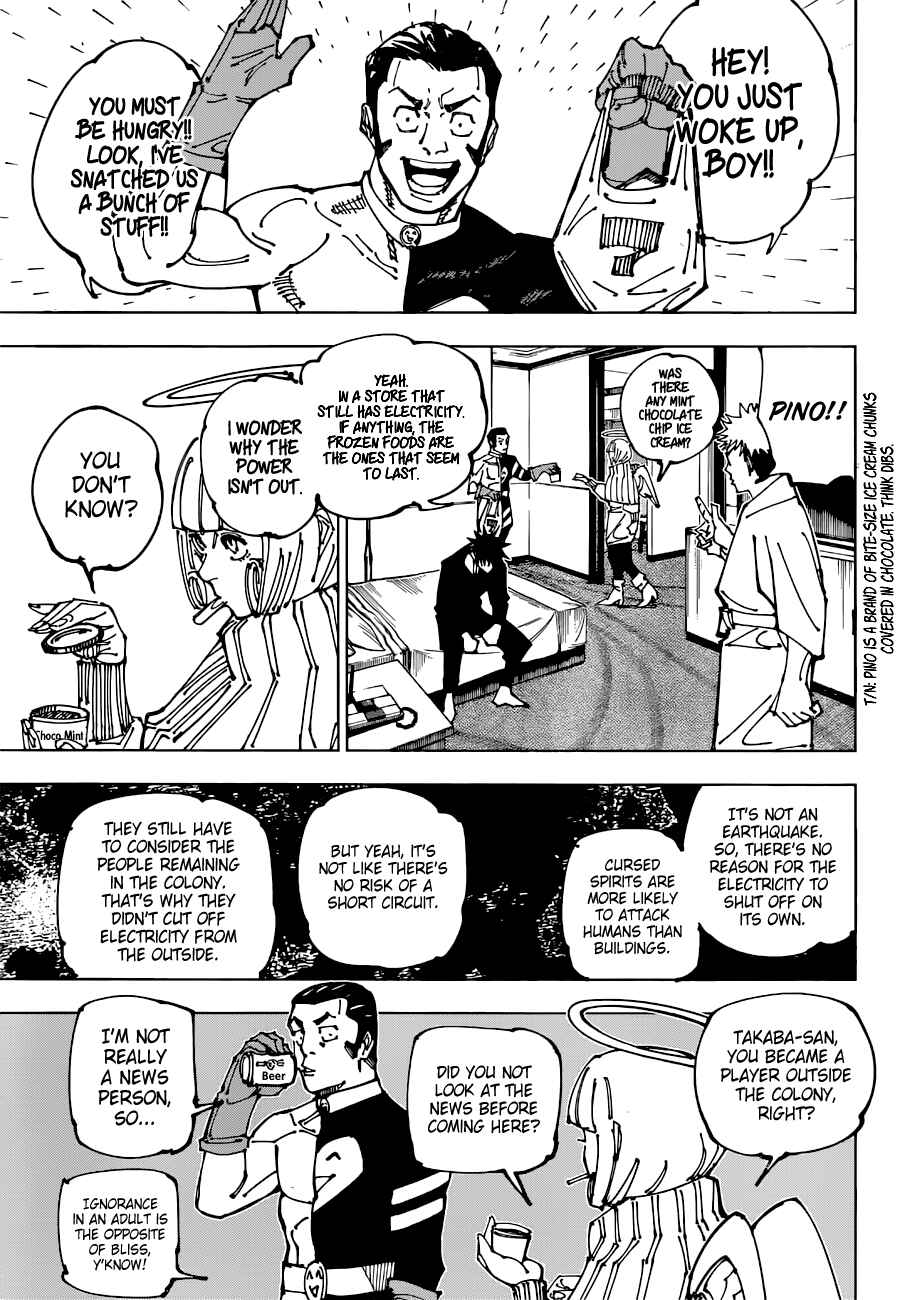 Jujutsu Kaisen Chapter 199 page 7