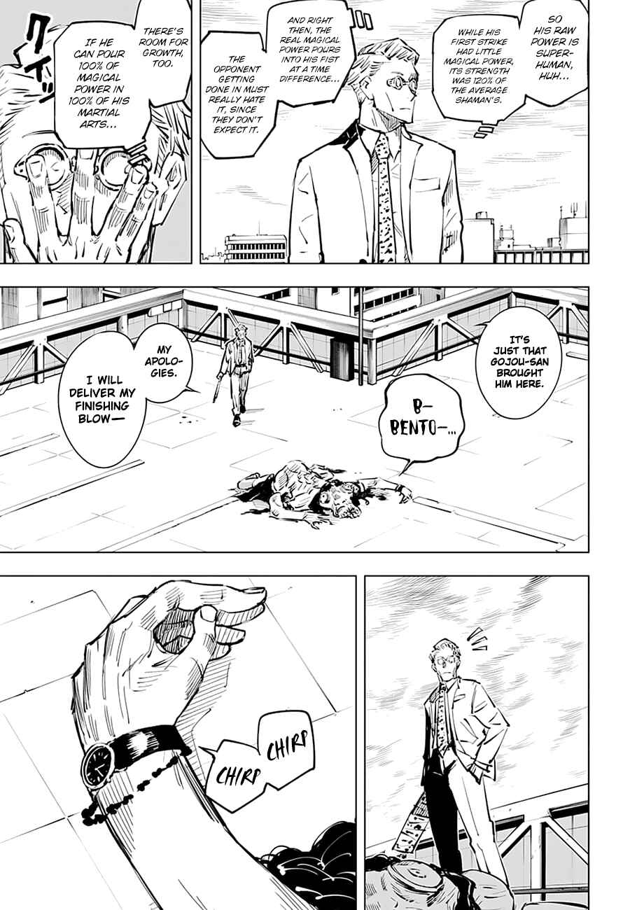 Jujutsu Kaisen Chapter 20 page 9