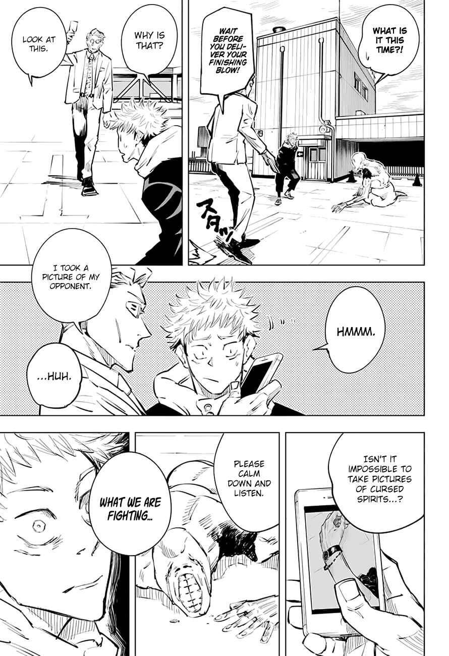 Jujutsu Kaisen Chapter 20 page 11