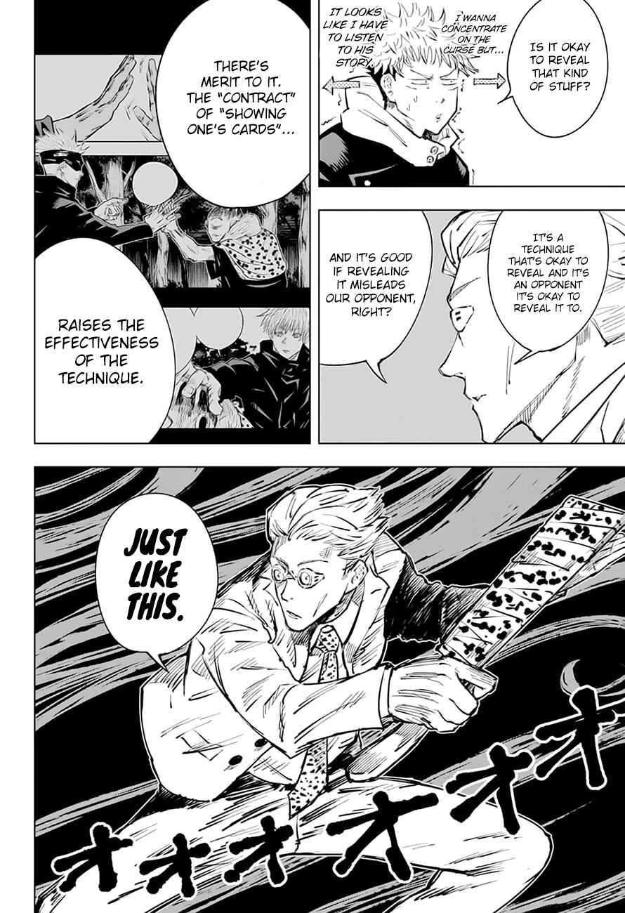 Jujutsu Kaisen Chapter 20 page 2