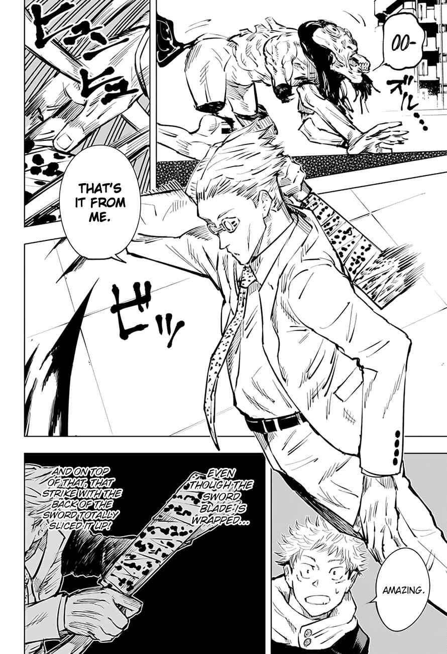 Jujutsu Kaisen Chapter 20 page 4