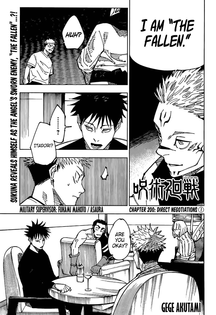Jujutsu Kaisen Chapter 200 page 0