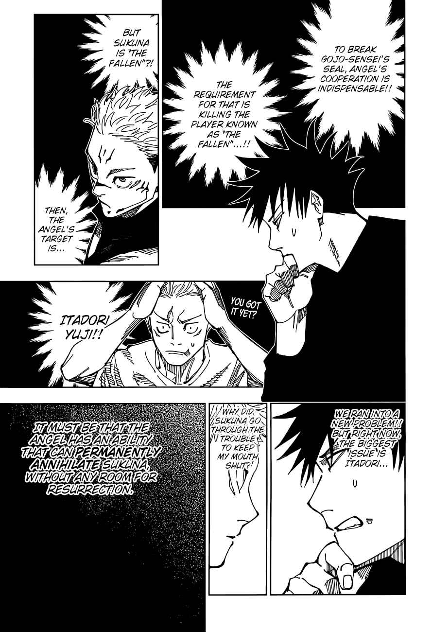 Jujutsu Kaisen Chapter 200 page 5