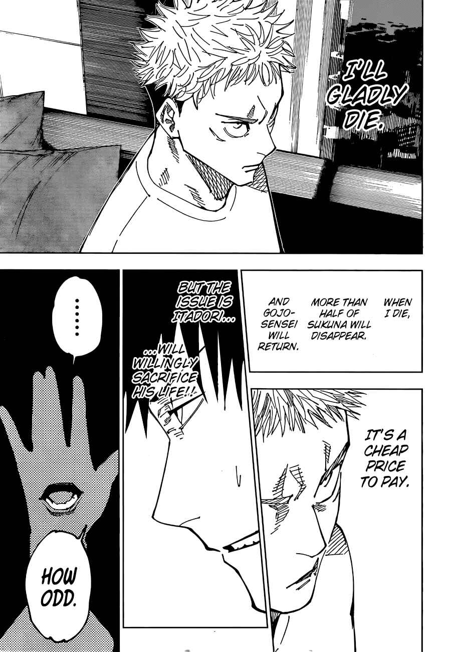 Jujutsu Kaisen Chapter 200 page 7