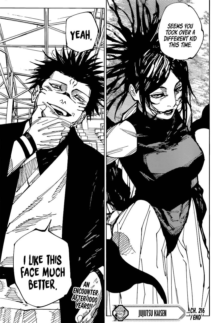 Jujutsu Kaisen Chapter 216 page 18