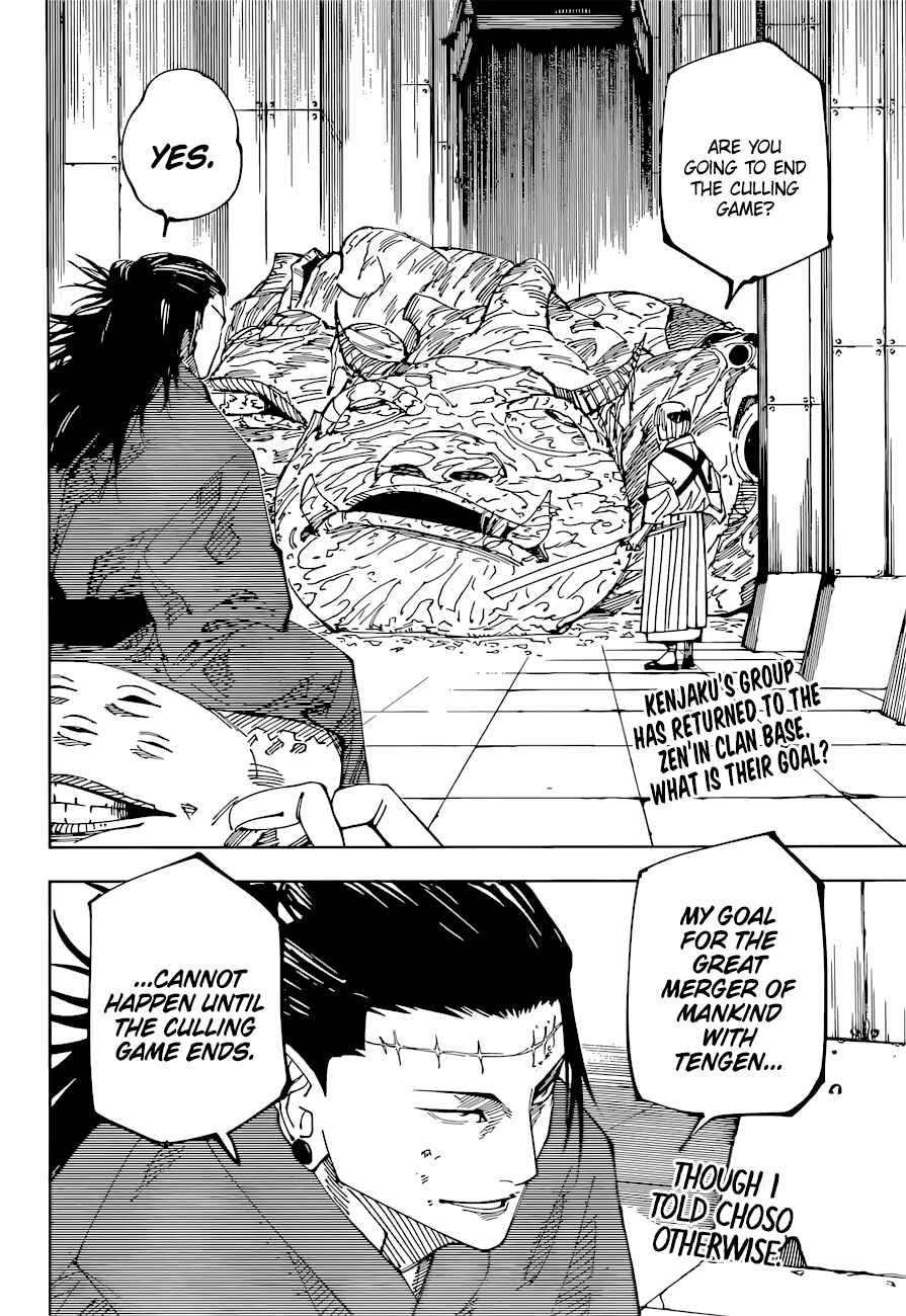 Jujutsu Kaisen Chapter 216 page 2