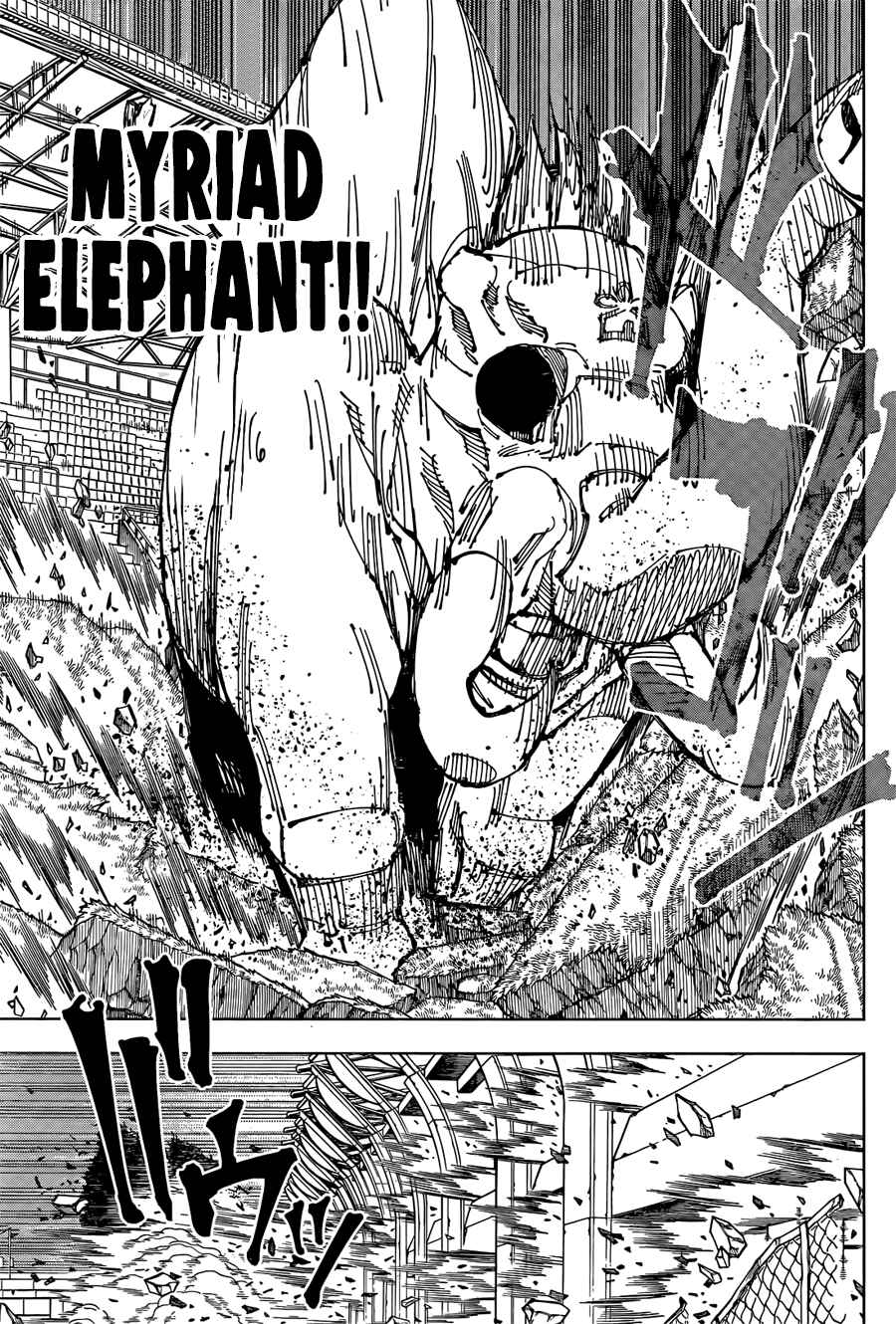 Jujutsu Kaisen Chapter 218 page 17