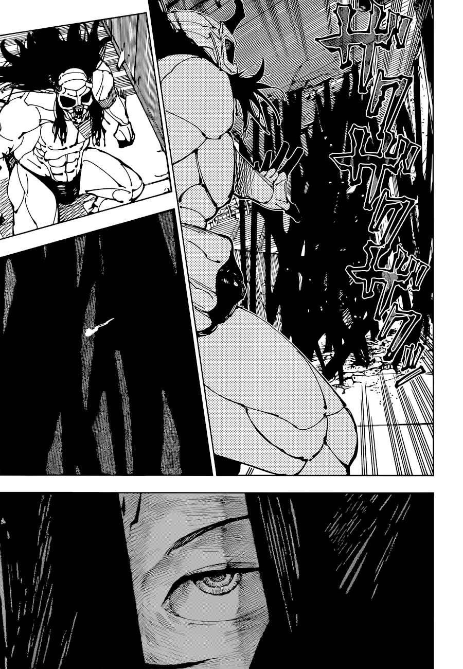 Jujutsu Kaisen Chapter 218 page 7