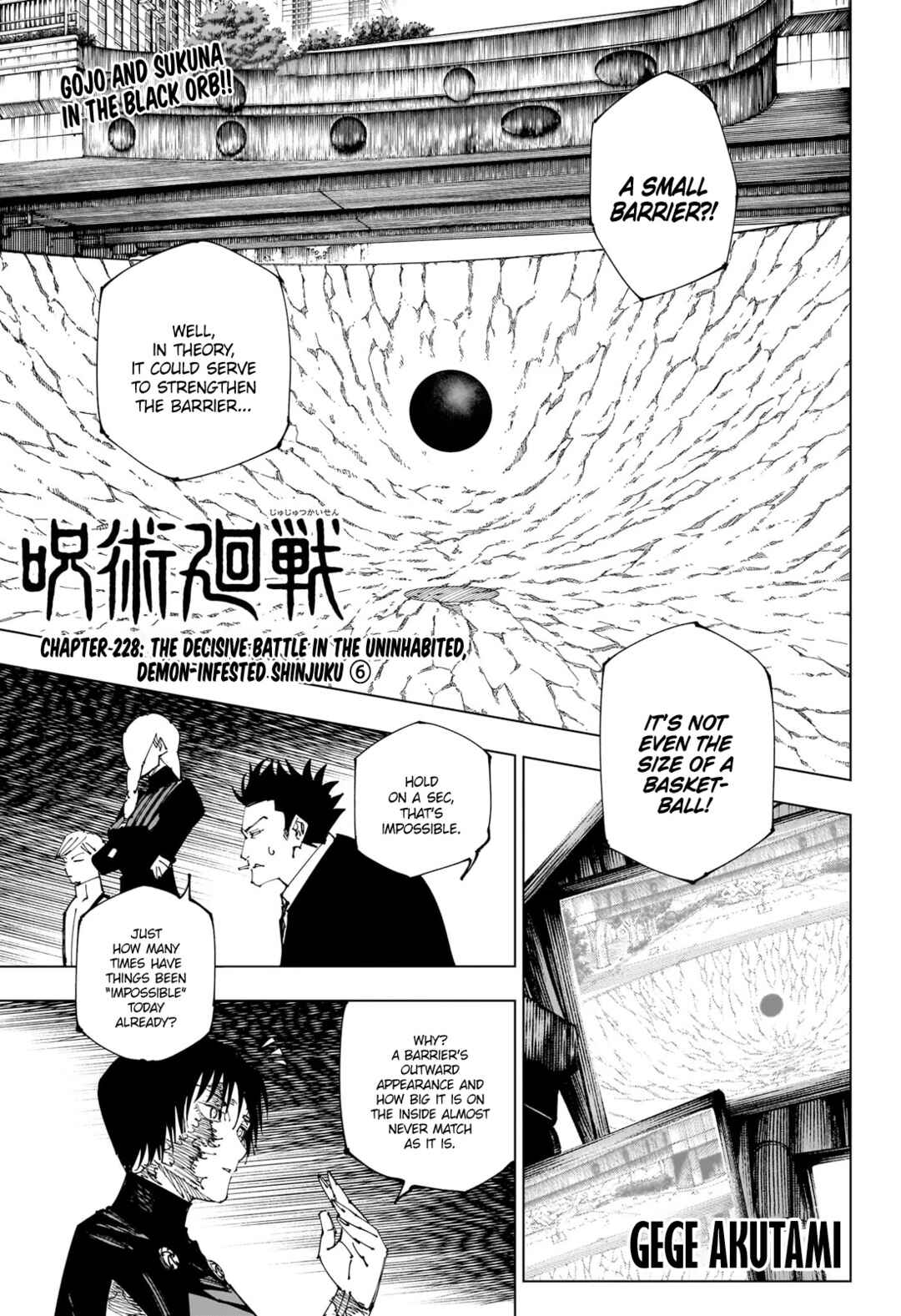 Jujutsu Kaisen Chapter 228 page 0