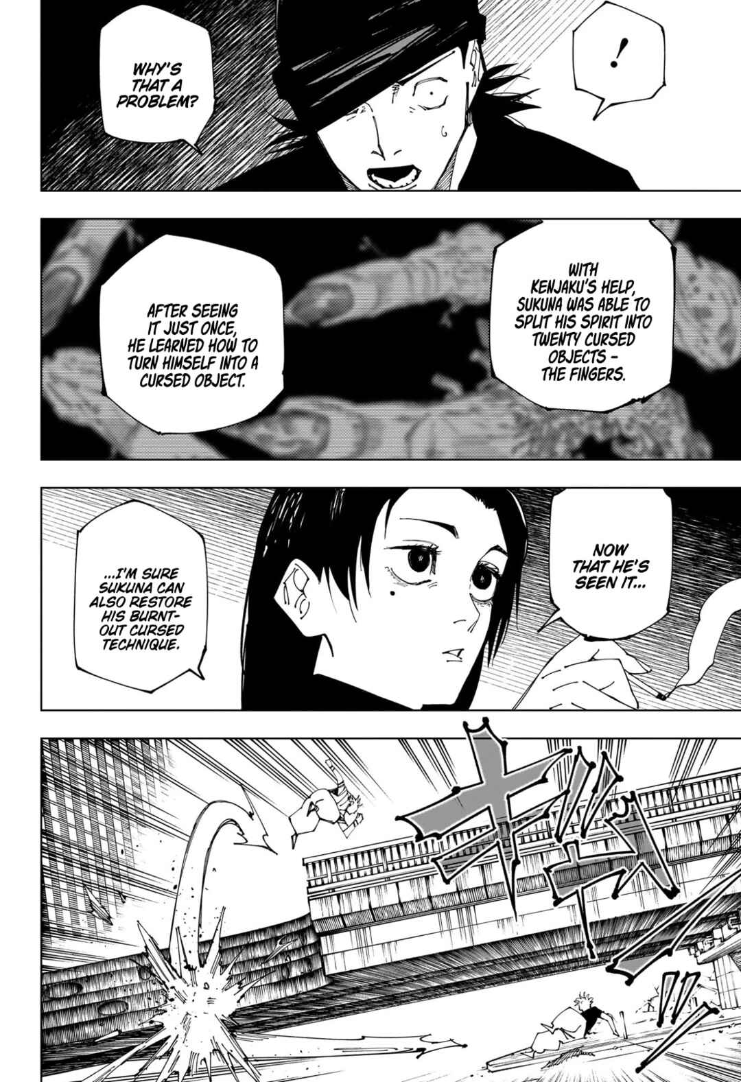 Jujutsu Kaisen Chapter 228 page 13