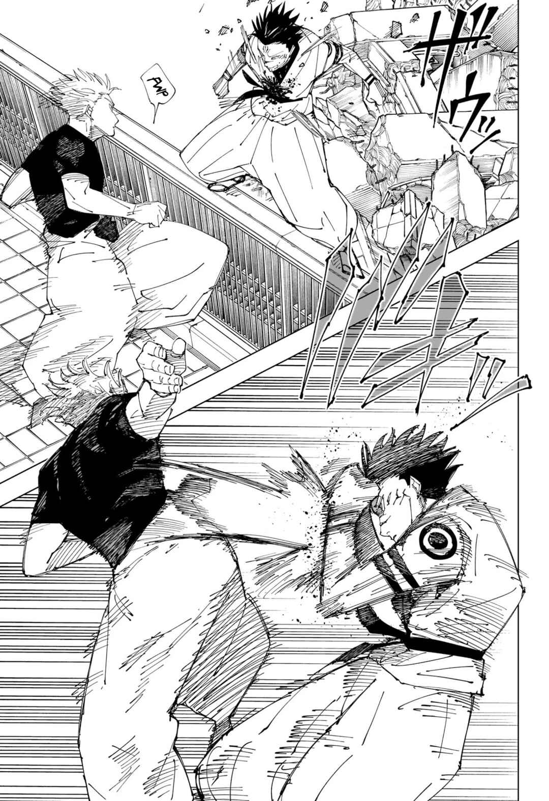 Jujutsu Kaisen Chapter 228 page 16