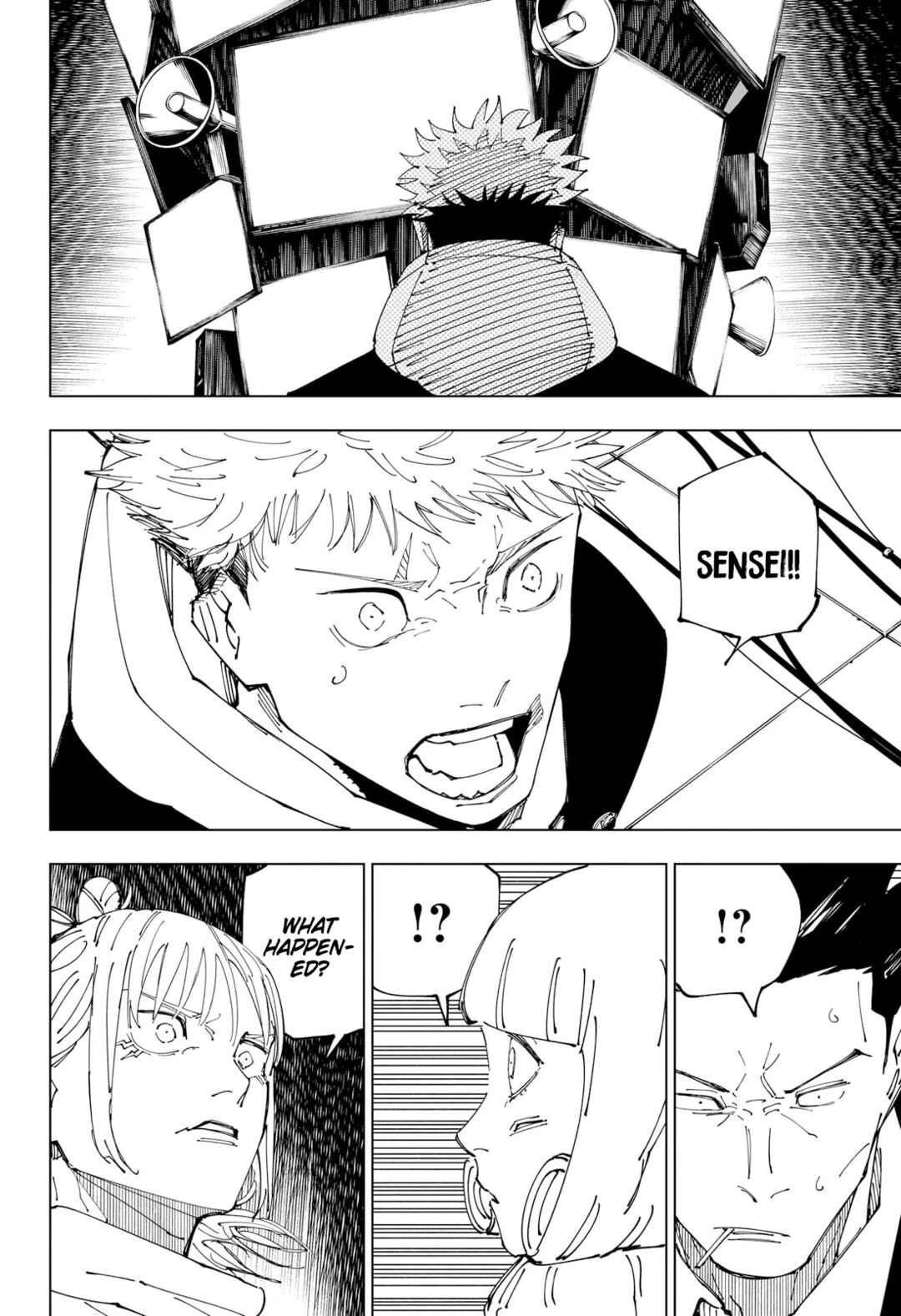 Jujutsu Kaisen Chapter 228 page 7